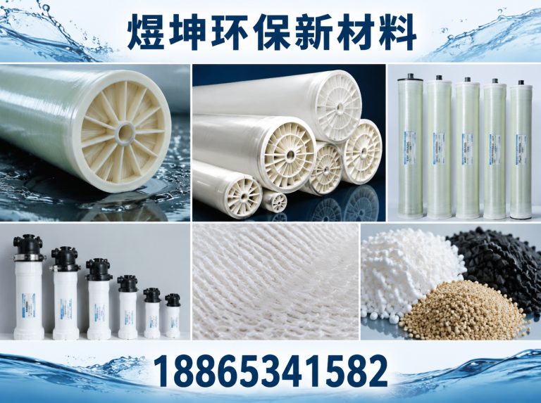 走进我们